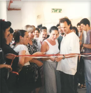 מפעל שורש בטירת הכרמל